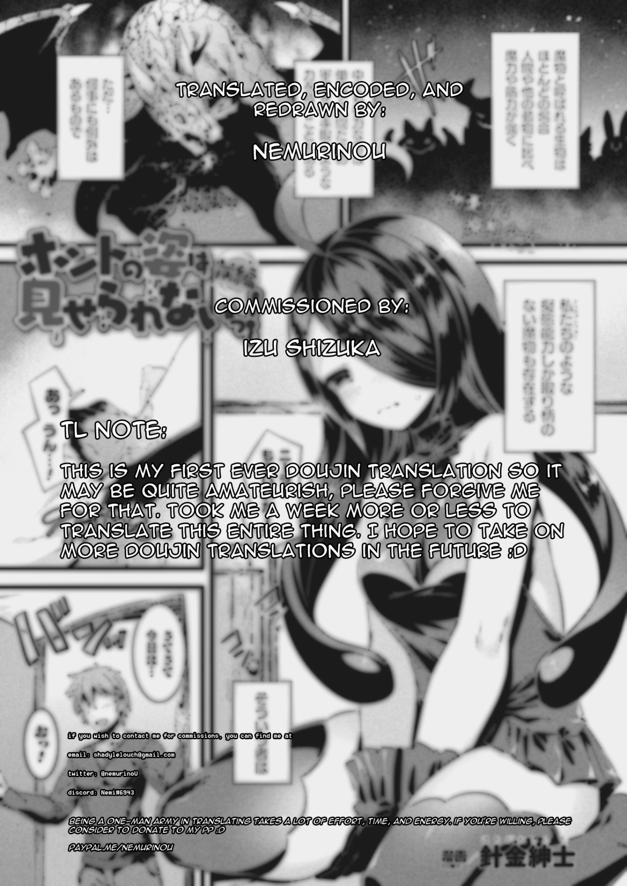 Hentai Manga Comic-I Can't Show You The Real Me!-Chapter 1-21